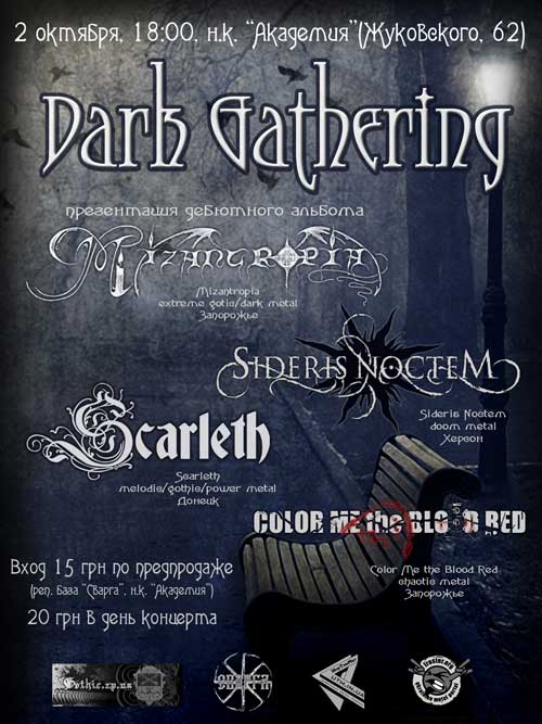 Dark Gathering 2010